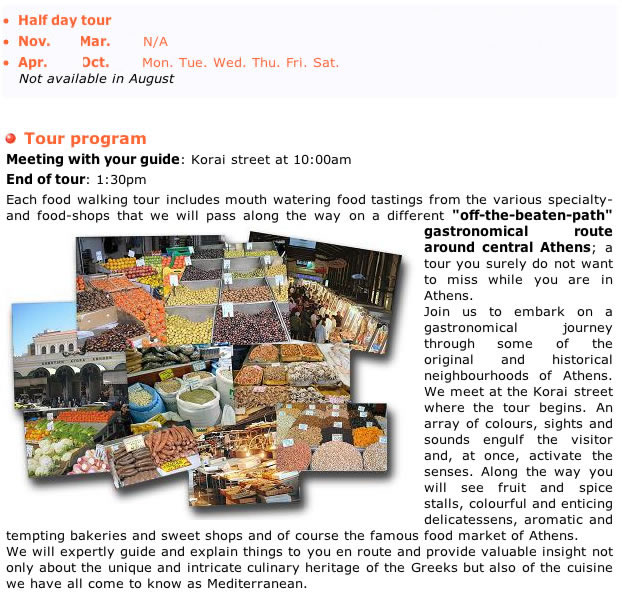 athens walking food tour